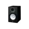 Monitor de estudio de 2 vias con woofer de 8'' l HS8/UC - YAMAHA-0