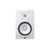 Monitor blanco de estudio 2 vias con woofer de 8'' l HS8W/UC - YAMAHA-22241