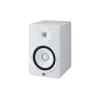 Monitor blanco de estudio 2 vias con woofer de 8'' l HS8W/UC - YAMAHA-0