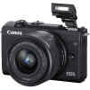 Kit de creacion de contenido camara MIRRORLESS 15-45mm | EOS M200 BK - CANON-23998