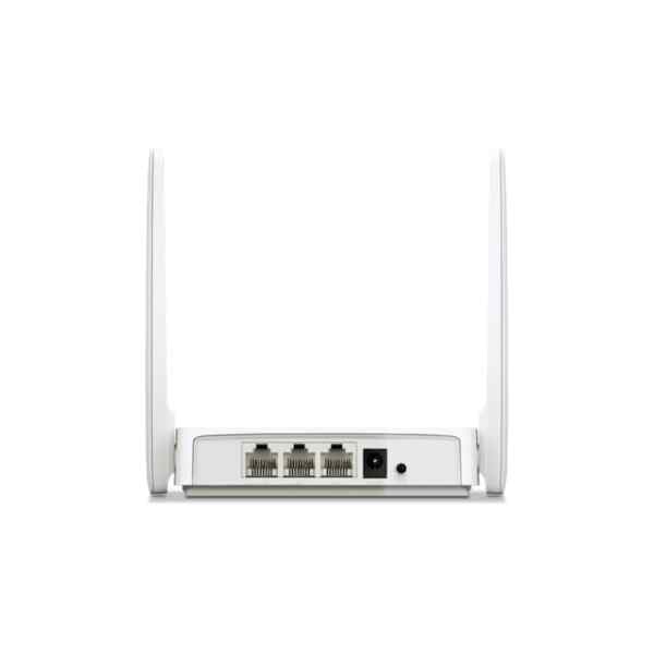 Router wifi doble banda ac1200 l MERCUSYS-24362