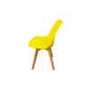 Silla de comedor amarilla l BORJAN-25466