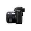 Camara eos m50 mark ll l CANON-25747