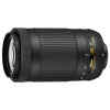 Kit de camara Nikon D5600, Memoria 32GB, 18-55 mm VR y 70-300 mm | NIKON-26032