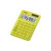 Calculadora mini escritorio amarilla l CASIO-0