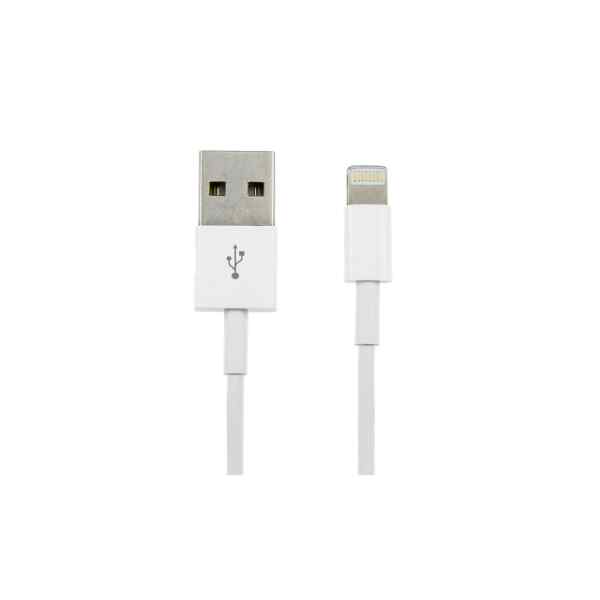 Cable usb a lightning 3 metros blanco l ARGOM-0