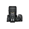 Camara fotografica d5600 l NIKON-26854