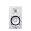 Monitor Blanco de estudio 2 Vias l HS5W – YAMAHA
