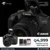 Camara EOS Rebel T7 18-55MM IS II | CANON