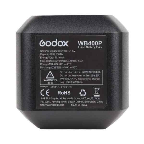 WB400P - GODOX