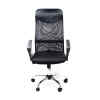 Manager Chair w/Arm Rest (Torin) – Black