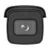DS-2CD2643G2-IZS2.8-12mm