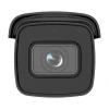 DS-2CD2643G2-IZS2.8-12mm