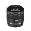 Lente RF 35MM F/1.8 STM MACRO | CANON