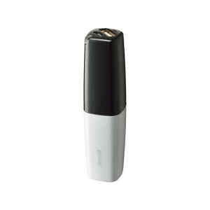 Cargador Recargable 2200mAh Negro | MPC-RS2200 – Maxell