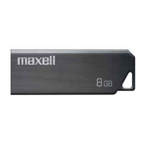 USB METAL 64GB | USBM-64 – Maxell