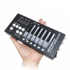 NAN-X-DMX-CONS