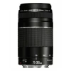 CAN-L-75300-F4-57
