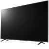 75UQ8050PSB