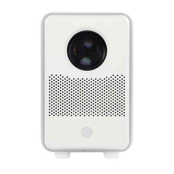 Proyector con Resolucion Nativa FHD 1080p | HP CC200 – HP