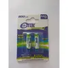 Bateria recargable 2PK AAA 800 MHA, BRC-2MH3800 | Maxell