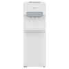 Dispensador de Agua, Color Blanco | FQF20C3MUSW – Frigidaire
