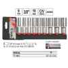 Copas 3/8, 9pcs | YT-3855 – YATO