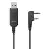 Cable USB para Programador Rad410 | RAD-402 – STEREN