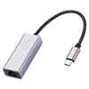 Adaptador USB-C a RJ45 AO-AD-1006 10/100/1000 Mbps | AON