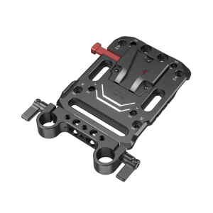 Placa para Montaje de Bateria Vmount | SMALLRIG