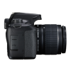 3 Camara reflex EOS rebel T100 18-55MM DC T100 – CANON 4