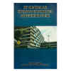 Libro Ley Organica Del Igss