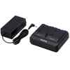 Cargador para Baterias VBR | PANASONIC