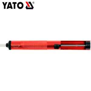 YT-82742