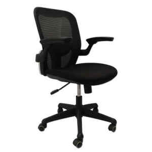Silla ejecutiva – ABM