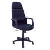 Silla gerencial ergonomica – ABM