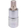 Copa Spline Corta 1/2 M12 | YATO