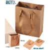 Bolsa Usos Varios Bretton De Papel Kraft Tamaño 12X16X5.7Cm, Cafe X 1