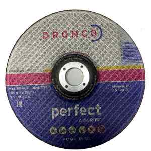 Disco para Pulir Abonbado A30T 7 x 6 x 22.2 | DRONCO