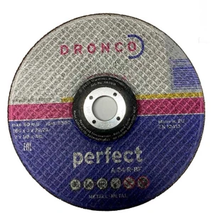 Disco para Pulir Abonbado A30T 7 x 6 x 22.2 | DRONCO