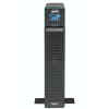 UPS BR1500RM2U Battery backup Line interactive 900 Watt 1500 VA AC 120 V LCD AVR | APC