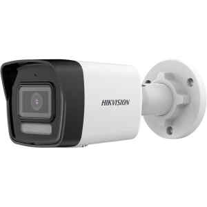 Camara de Seguridad DS-2CD1043G2-LIU Network | Hikvision