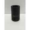 Copa Impacto Larga 1″X1 3/16 Kseibi