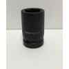 Copa Impacto Larga 1″X1 1/4 Kseibi