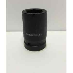 Copa Impacto Larga 1″X1 1/4 Kseibi