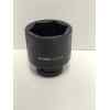 Copa Impacto Larga 1″X2 3/8 Kseibi