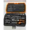 Juego De Copas Y Puntas De 1/4, 42 Pcs, Kendo 90562