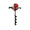 Hoyadora Gasolina 52Cm Yt-84660