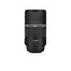 RF 600MM F11 IS STM