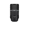 RF 600MM F11 IS STM